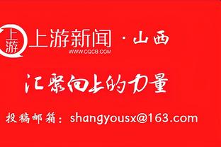 内维尔：梅努几乎是曼联最沉着的球员，德比是他和卡塞米罗的大考