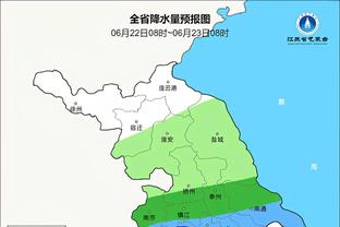 全市场：米兰联系了德米拉尔，但增长法令废除后引援难度将增加