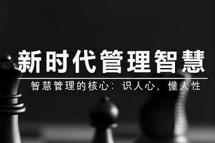 记者：深圳新鹏城内援人选有林创益、张卫、陶源、彭鹏等